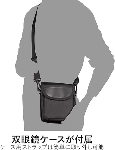 Miniatura 7 de Kenko Binocular SG EX 8x34 OP WP, prisma de techo, impermeable, diseño compacto, para observación de aves y exteriores, concierto 912102