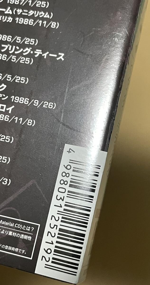 新品未開封 メタリカ LLICA ★ SHM-CD 21枚组 Metallica And Justice For All Japan Music SHM-CD | eBay