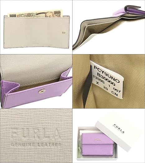 Amazon | [フルラ] 財布(三つ折り財布) PCY9 B30 オニキス×ネロ