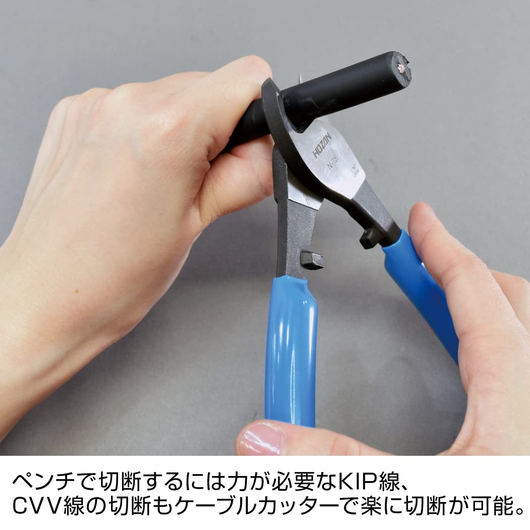 ho-zan (Hozan) 5th 一種電気工事士技能試験用工具 Set Dk – 11 – 2018 P – 958 Piece Set