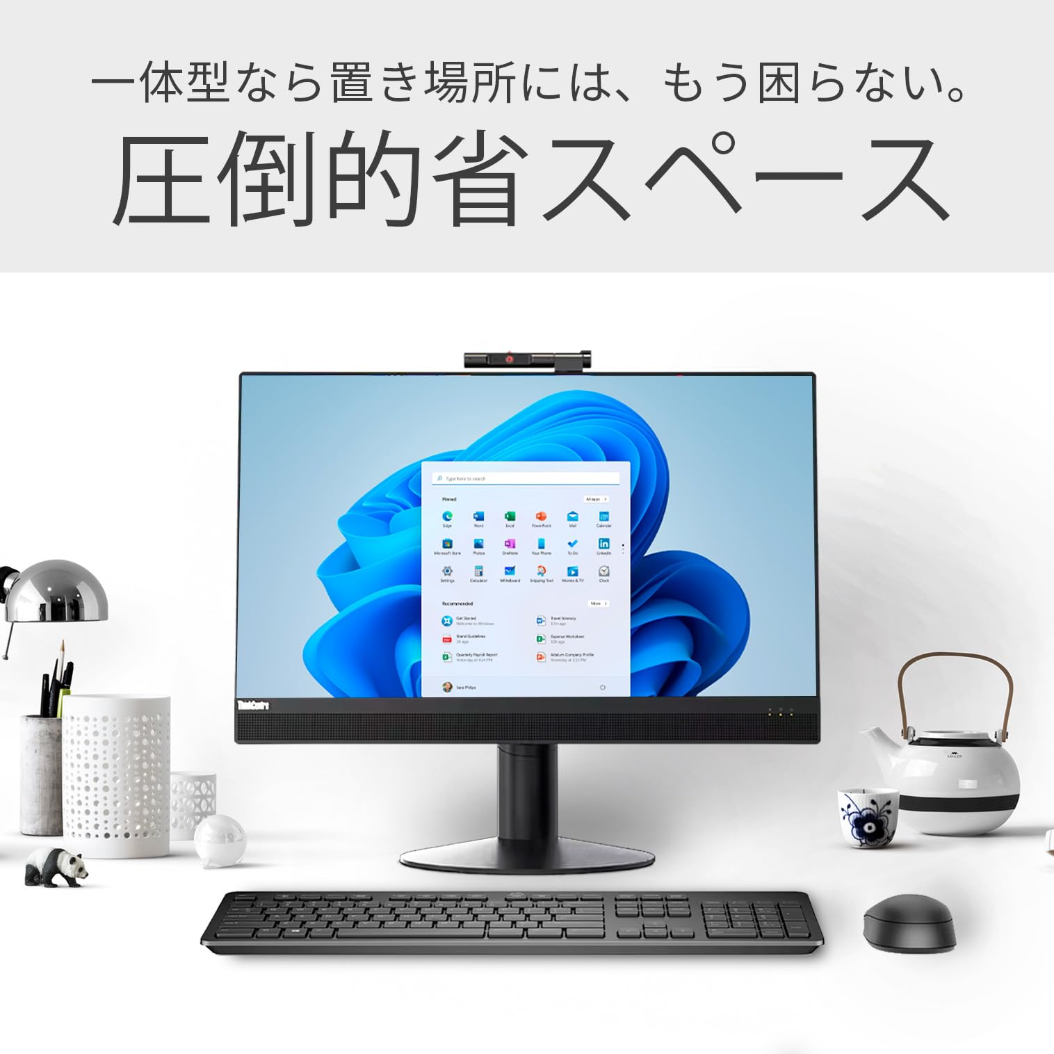 Amazon.co.jp: 【整備済み品】一体型デスクトップパソコン Thinkcentre