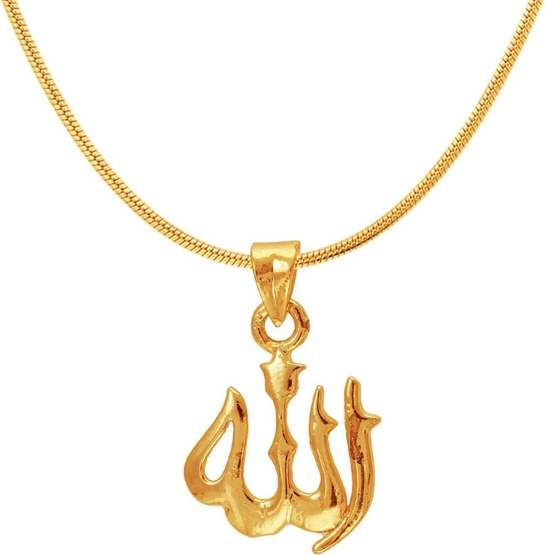 Geode Delight Allah Islamic Muslim Arabic Letter Gold Plated Locket Pendant For Men