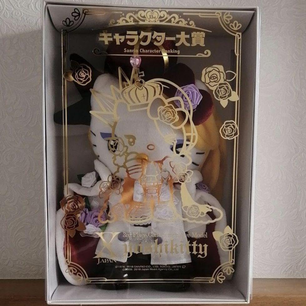 Yoshiktty 限定ぬいぐるみ STORE | YOSHIKI OFFICIAL STORE