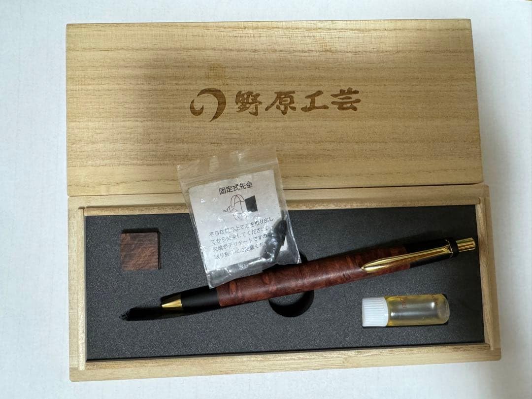 野原工芸 シャープペンシル 特上花梨瘤 Amazon.co.jp: 野原工芸 (新型特上花梨瘤杢)シャープペン木製 茶色