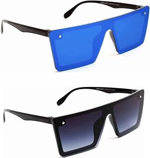 PC Star | Full Rim Square Branded Latest and Stylish Sunglasses | 100% UV Protected | Men & Women | Medium | Black Frame/B... Price In India