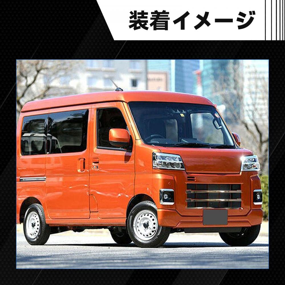 Amazon | [COBATANG] ダイハツ 新型 アトレー S700V S710V ハイゼット