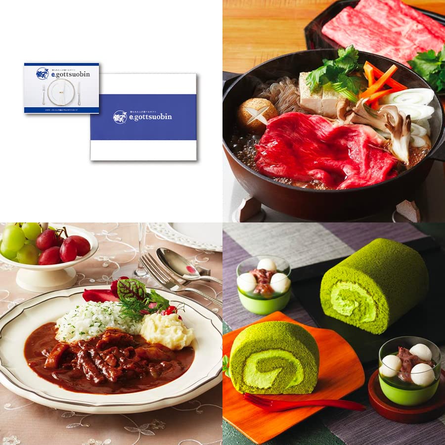 Amazon.co.jp: ごっつお便 西武 そごう 百貨店 カタログギフト e