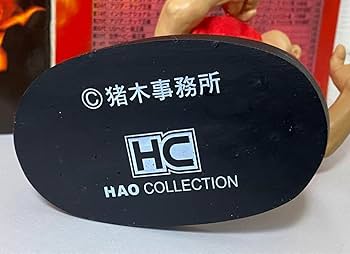 Amazon.co.jp: アントニオ猪木フィギュア限定ビンテージドール箱付人形