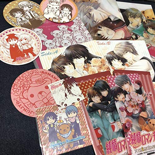 Amazon.co.jp: 純情ロマンチカ 中村春菊 グッズセット ミニ