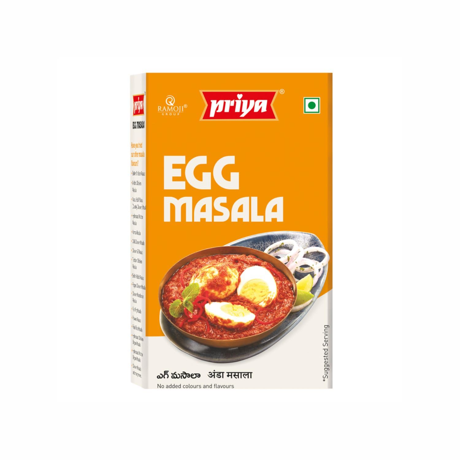 Priya Egg Curry Masala Powder Total 300gm I 50g Each (Pack of 6) I Authentic, Aromatic, Flavourful Spice Mix - Easy to Cook