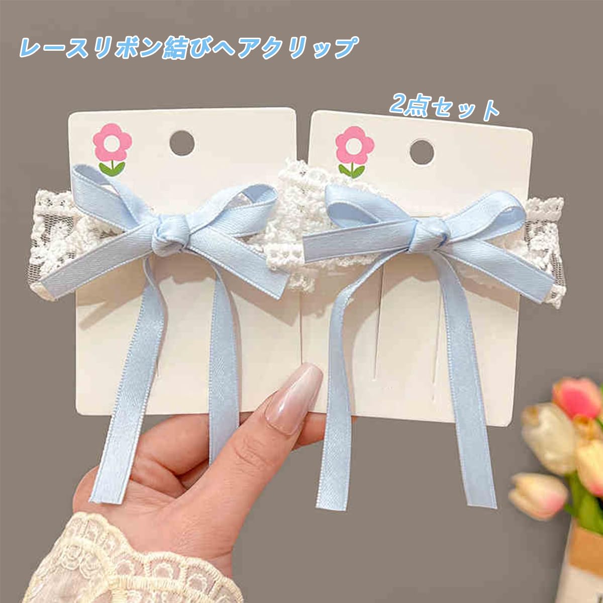 Amazon | リボン ヘアアクセ 2個セット リボン バレッタ おしゃれ
