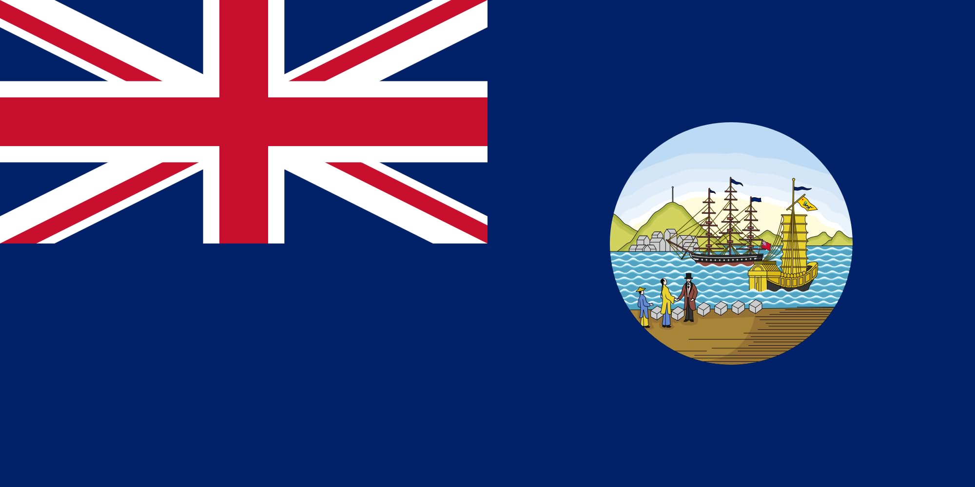 Drapeau Hong Kong 1876-1955 de collection finitions haut de gamme