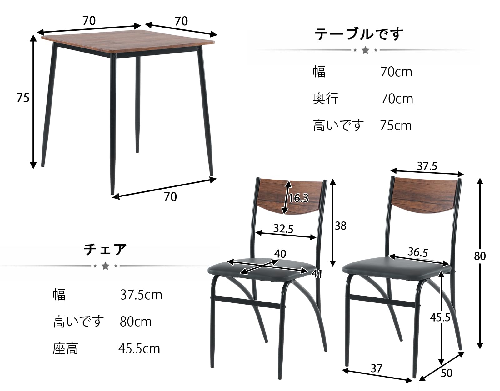 Amazon｜Oldlaiben ダイニング 3点セット ダイニングテーブルセット二