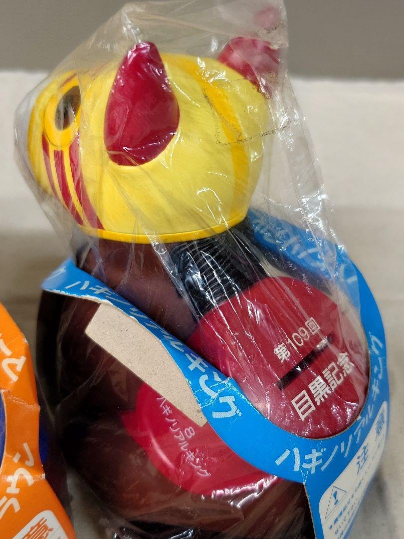 Amazon.co.jp: 競馬 貯金箱 スーパーホース サウンド貯金箱 3個セット