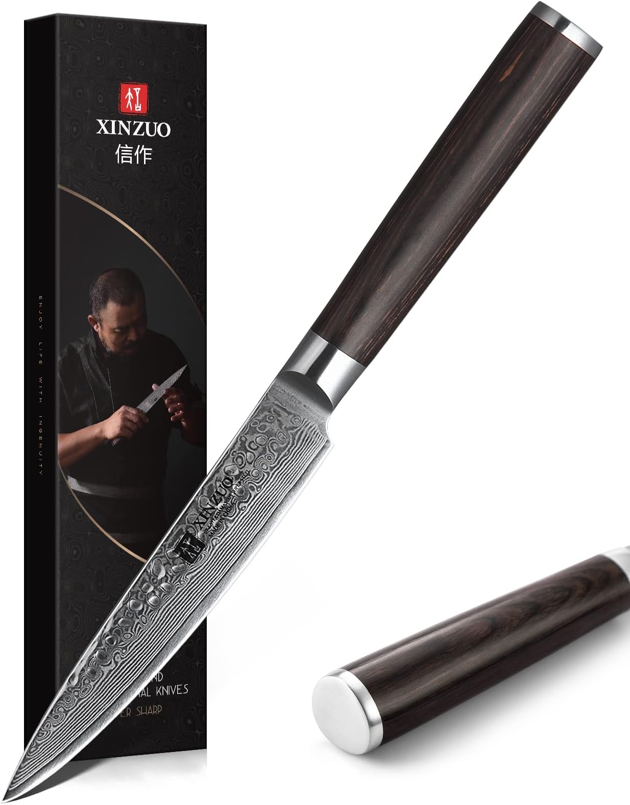 XINZUO Utility Knife 5 Inch 67 Layer Japanese VG10 Damascus Steel Kitchen Knife Hammered Finish High Carbon Japanese VG-10 Steel Professional Utility's Knives Razor Sharp with Pakkawood Handle