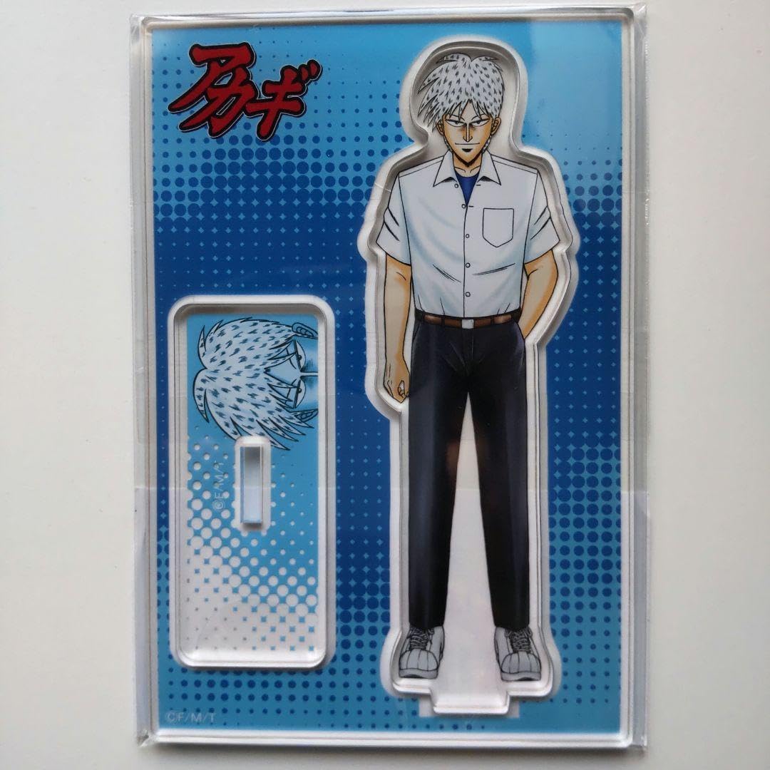 アカギ 赤木しげる アクスタ Amazon.co.jp: アカギ 赤木しげる アクリルスタンド アクスタ