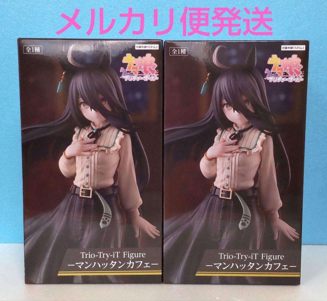 Amazon.co.jp: Trio-Try-iT Figure -マンハッタンカフェ- 2体セット