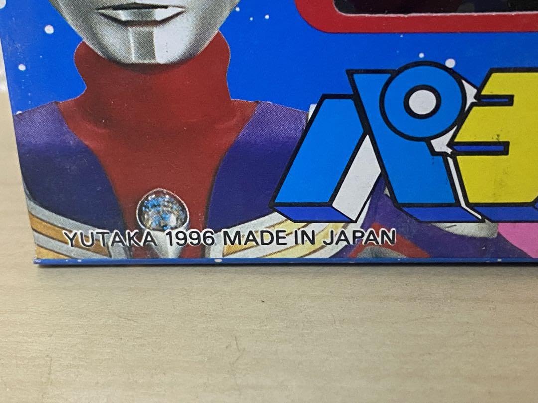 Amazon.co.jp: レトロ ウルトラティガ パチンコ 1996年 当時物 : おもちゃ