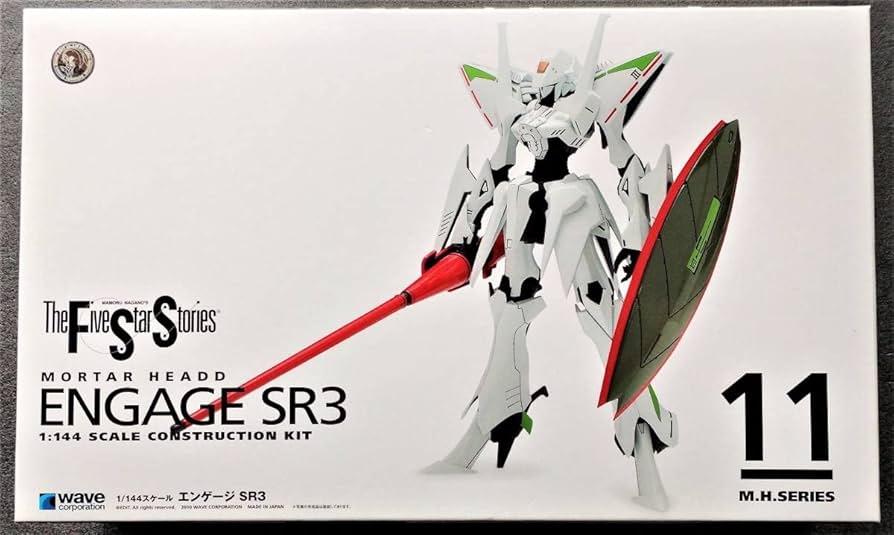 Amazon.co.jp: ウェーブ エンゲージ SR3 1/144 FSS M.H.SERIES