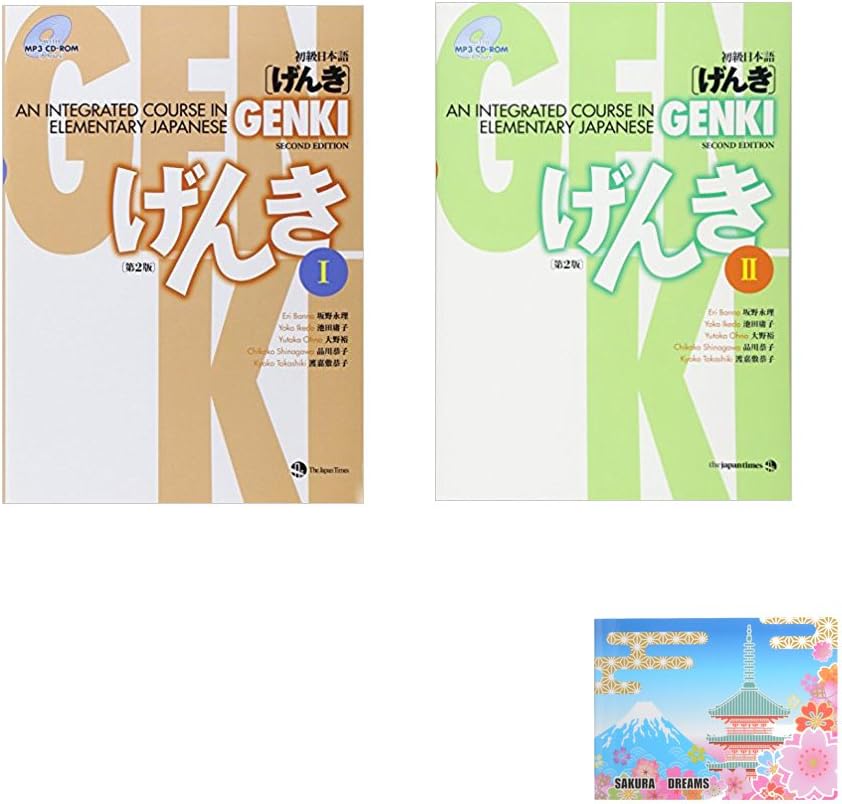 GENKI 1 & 2, Learning Japanese for Beginners 2-BOOK Bundle Set, An Integrated Course in Elementary Japanese Textbook I & II, Original Sticky Notes Paperback – January 1, 2011