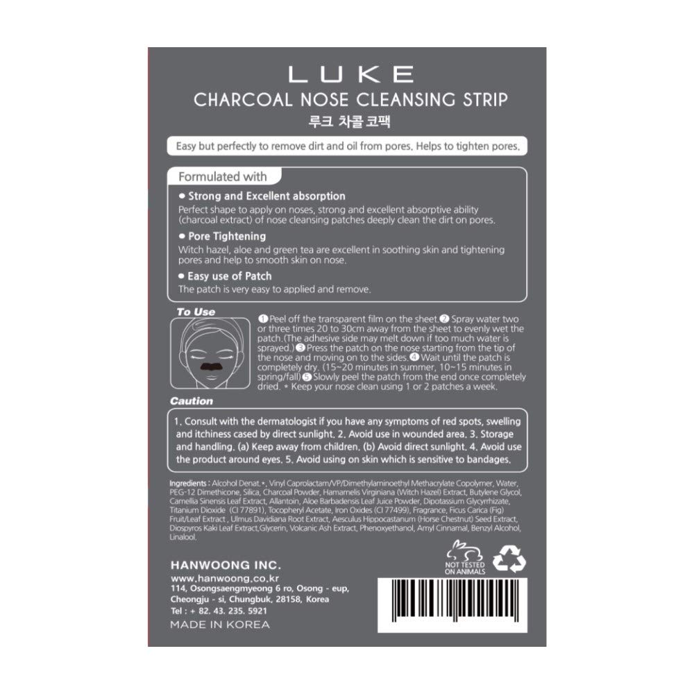 LUKE Korea Charcoal Nose Pore Deep Cleansing Strips, 20 Strips for Blackhead remover and pore minimizing : Beauty & Personal Care