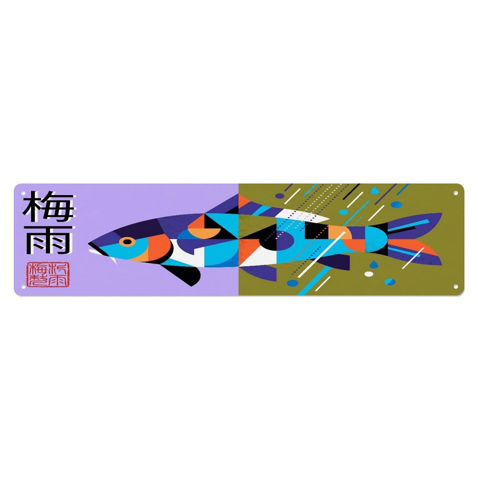 Xanthor Style Metal Tin Sign Vintage Koi Fish Japanese Moonlight