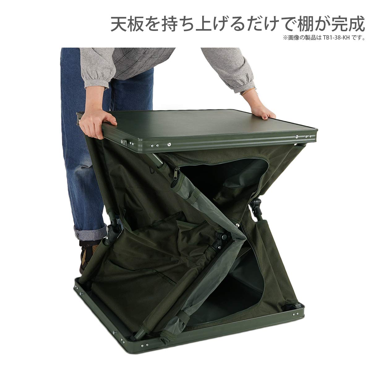 Amazon | DOD(ディーオーディー) マルチキッチンテーブル 引き上げる