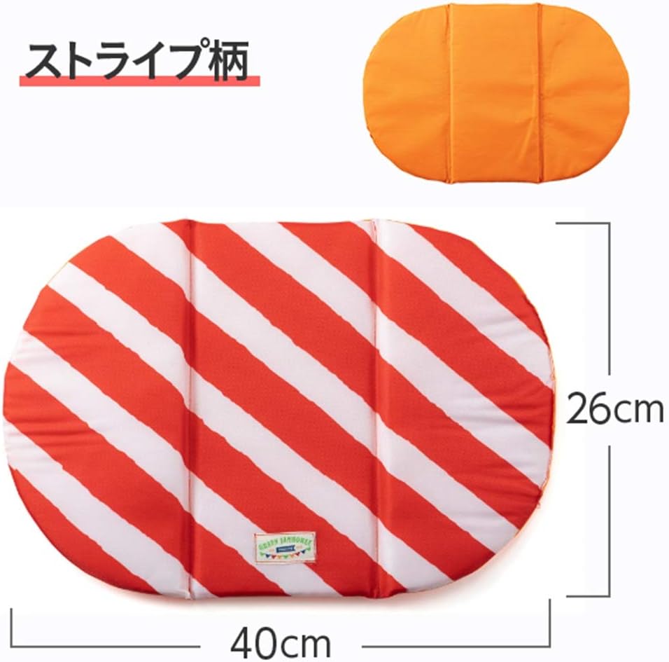 アサヒ興洋 携帯クッション コンパクトクッション 低反発 折りたたみ式 レッド 縦26×横40cm 厚さ0.8cm 在宅勤務 在宅ワーク 仕事用にも アウトドア 携帯可能 収納袋付き GREEN JAMBOREE