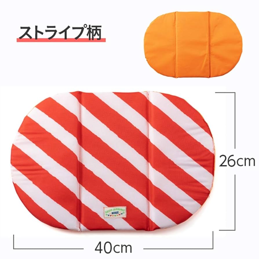 TREASUREアサヒ クッション HIKUN TRUZ treasure トレジャー アサヒ HIKUN TRUZ - メルカリ