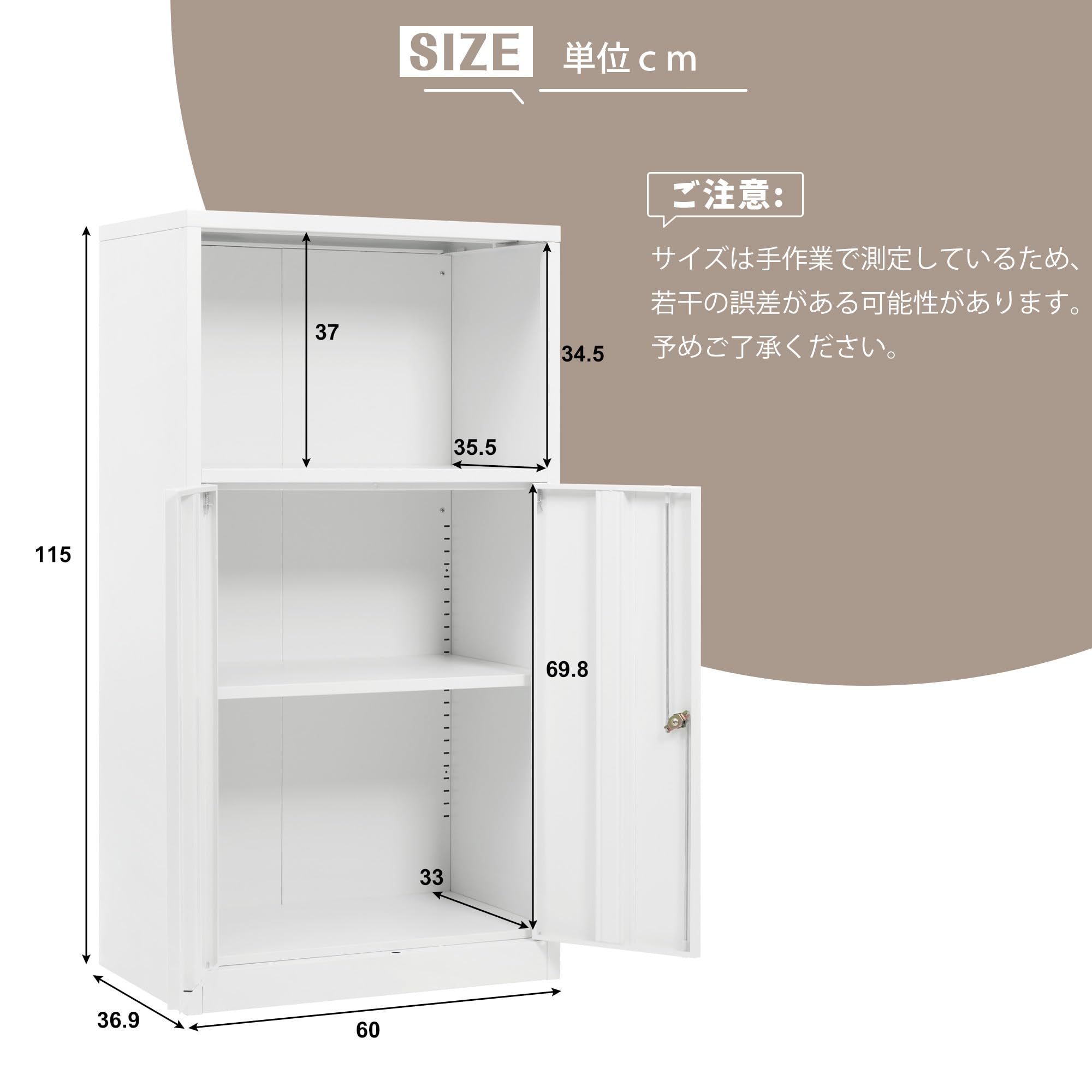 Amazon.co.jp: OSJ スチール書庫 上下分段設計 1段+2段 オープンタイプ