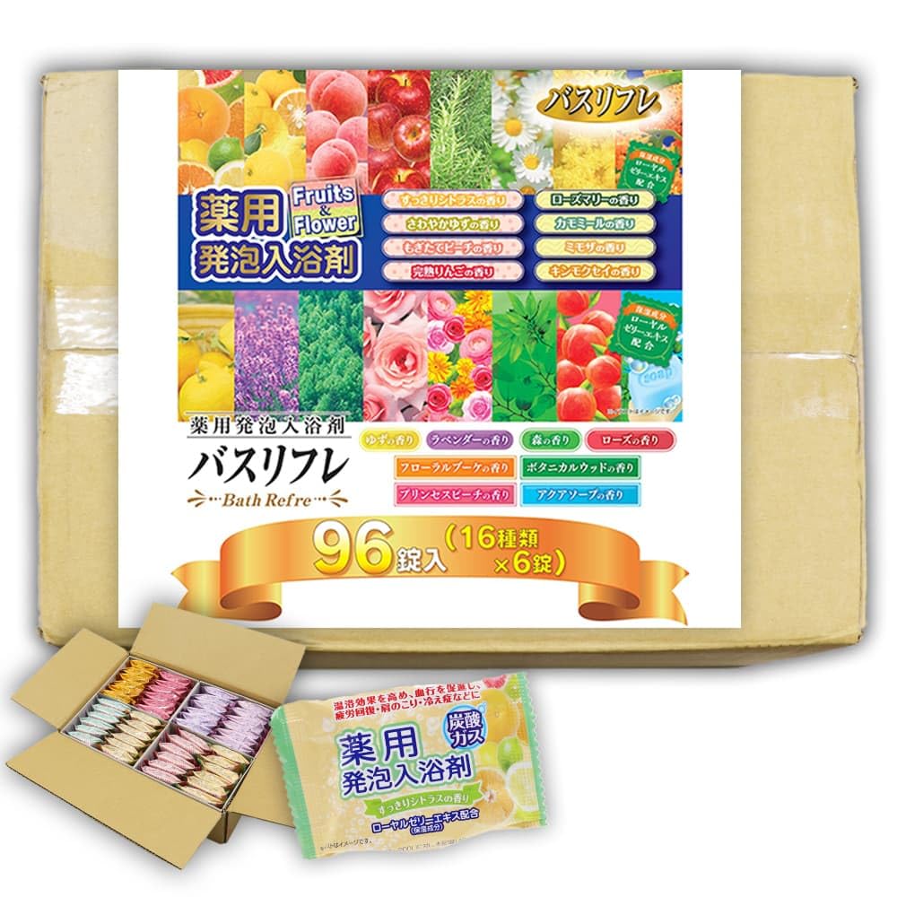Amazon | 薬用発泡入浴剤 バスリフレ 96錠入 (16種類×6錠) バスリフレ