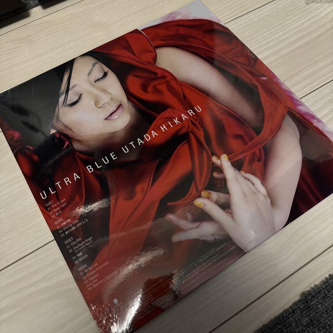 Amazon.co.jp: レコード宇多田ヒカル ULTRA BLUE : おもちゃ