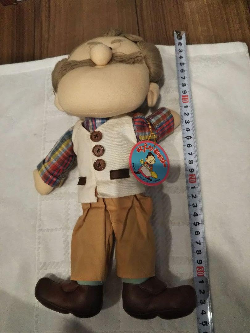 Amazon.co.jp: スプーンおばさん レトロアニメ ご亭主 ぬいぐるみ