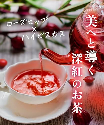 温活農園 ローズヒップハイビスカスティー 2g×30包