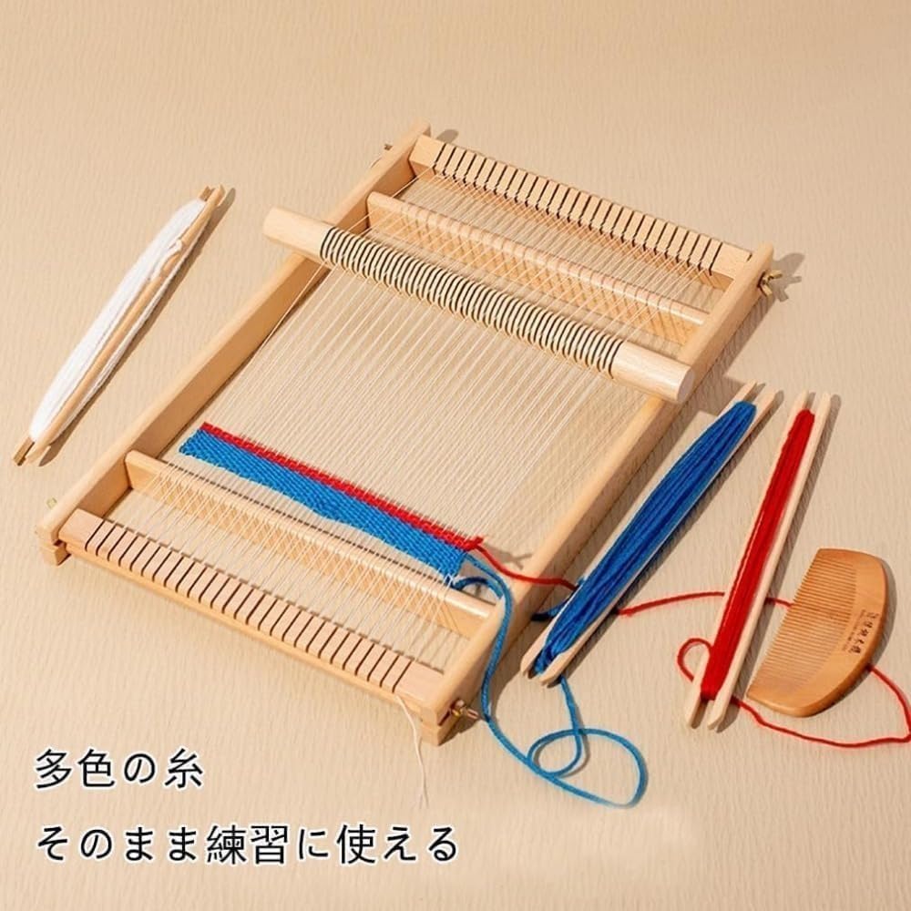 Amazon | 裂き織り機 編み機 卓上織り機 手織り機 はたおりき 機織り機