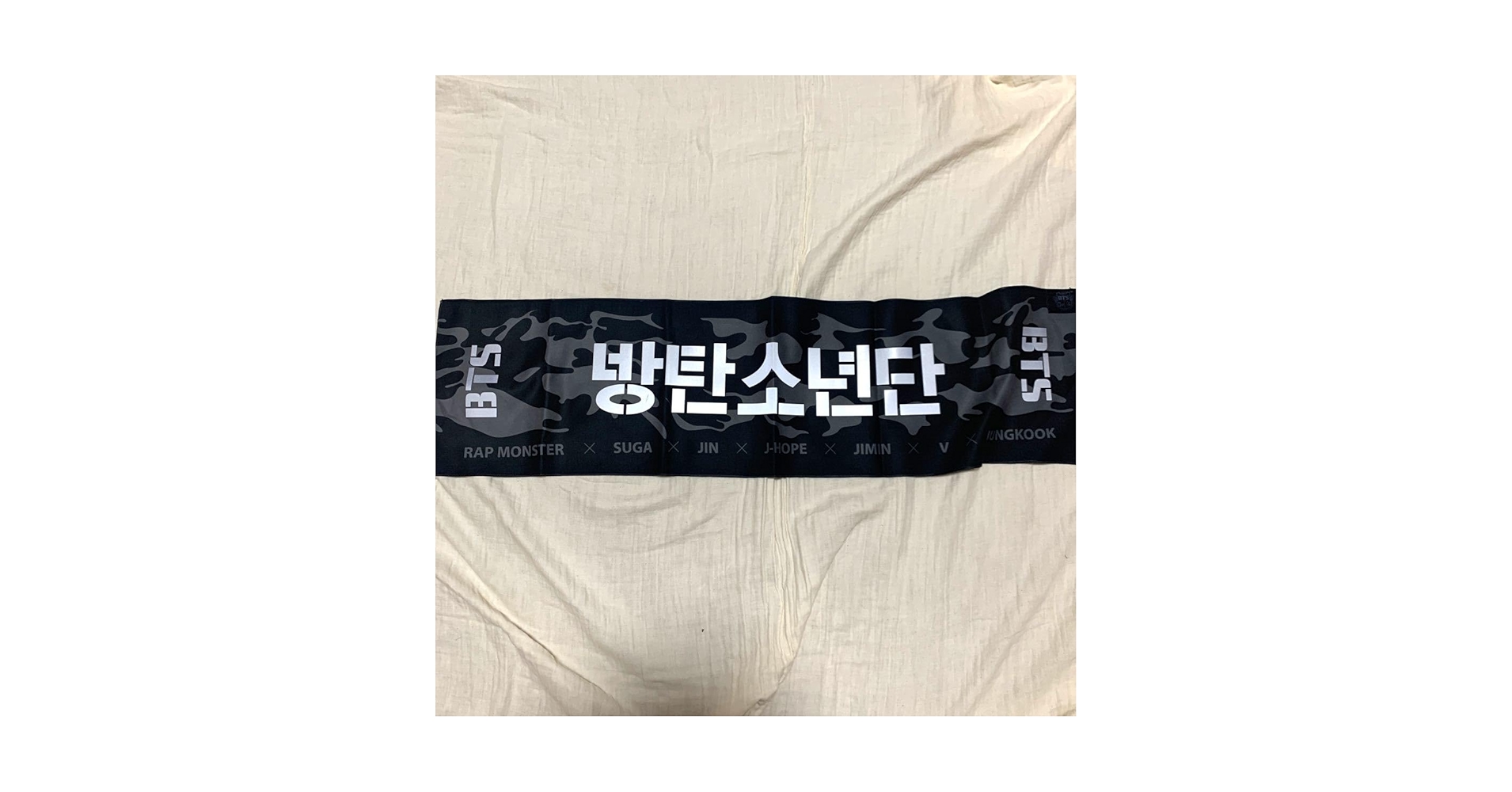 Amazon.co.jp: BTS 公式 スローガン : おもちゃ