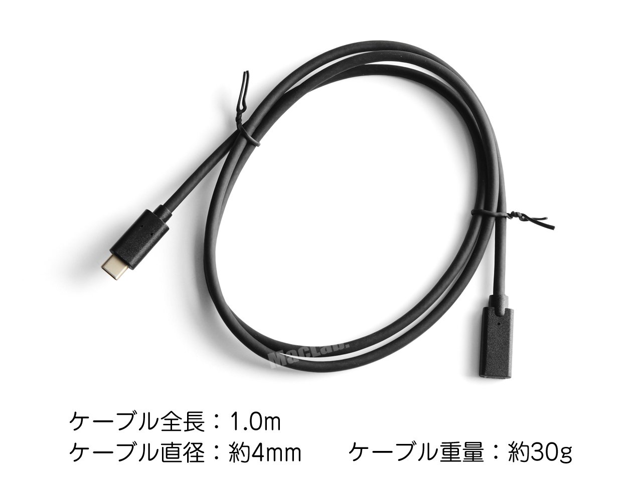 Amazon | MacLab. USB 3.1 Type-C 延長 ケーブル 高耐久 1m ブラック