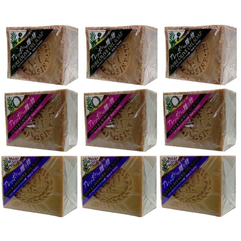 Amazon | アレッポからの贈り物 丸長株式会社 無添加 のお肌に優しい  