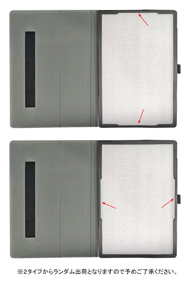 Amazon.co.jp: KOOLRIVER・For Wacom MovinkPad Pro 14 ケース