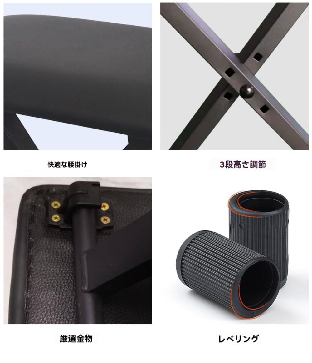 【にん】キーボードベンチ Amazon.co.jp: YAKINO キーボードベンチ（ピアノ椅子兼用） 3 段階高さ