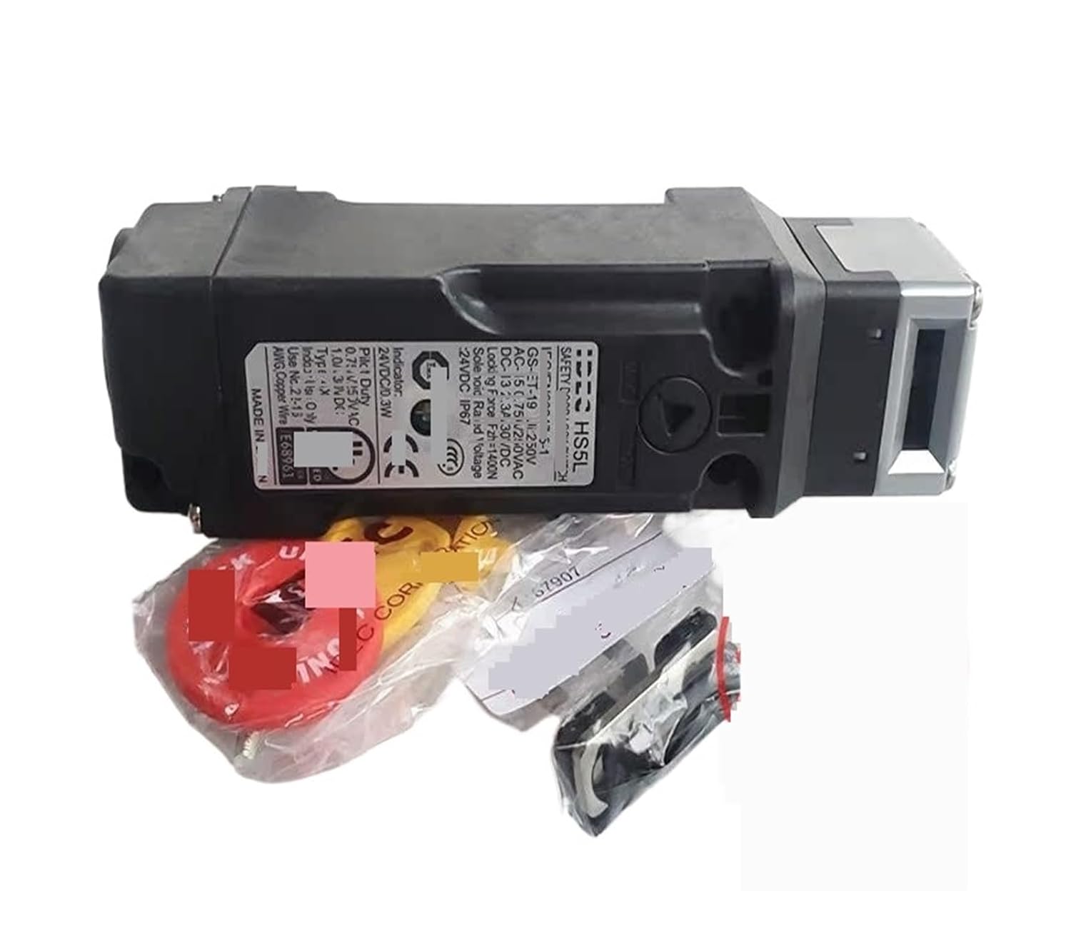 Safety Switch Electromagnetic Safety Door Switch HS5L-VD7Y4M-G/VD7Y4MS-G