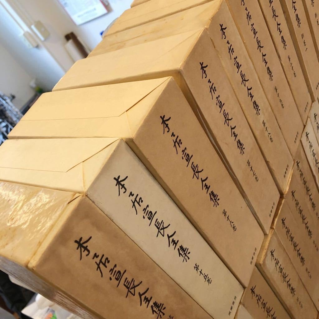 本居宣長全集　全７冊及び肖像画揃 　明治36年初版　木箱入り 本居宣長全集 全7冊及び肖像画揃 明治36年初版 木箱入り