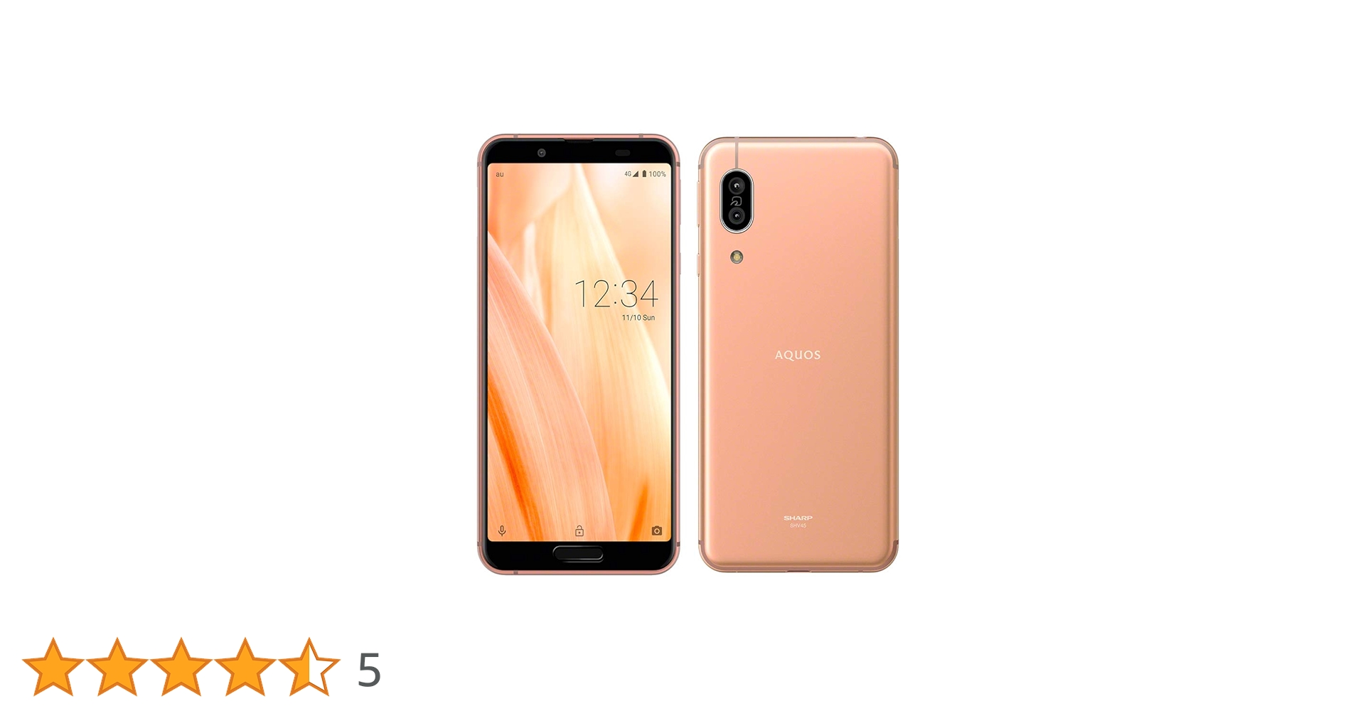 AQUOS - SHARP AQUOS sense3 ライトカッパー SHV45_u Amazon | AU AQUOS sense3 SHV45 Light Copper ライトカッパー