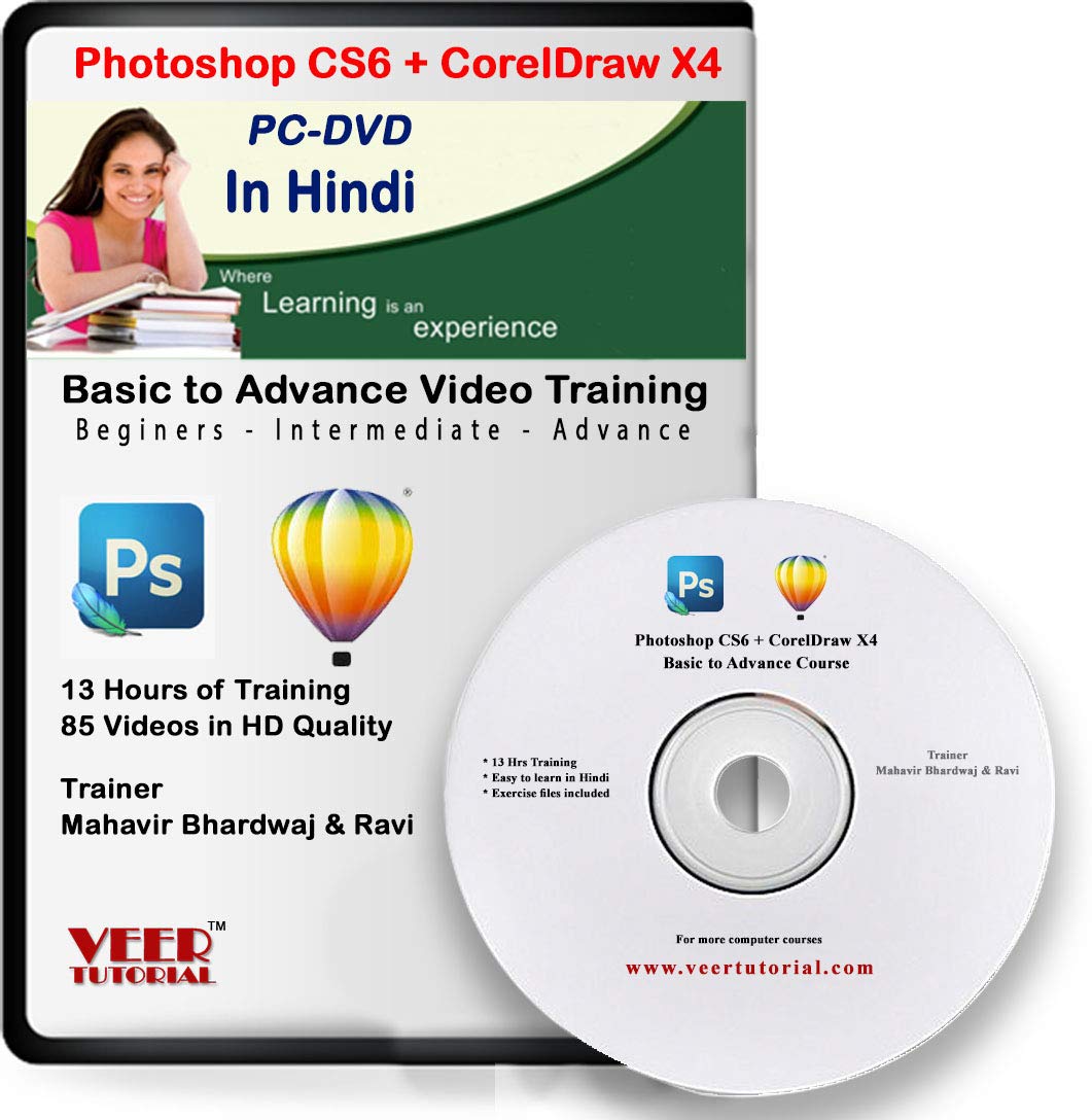veertutorial Photoshop CS6 + Coreldraw Tutorials video Training 13 hrs DVD in Hindi (B07XJQY5Z8) Amazon Price History, Amazon Price Tracker