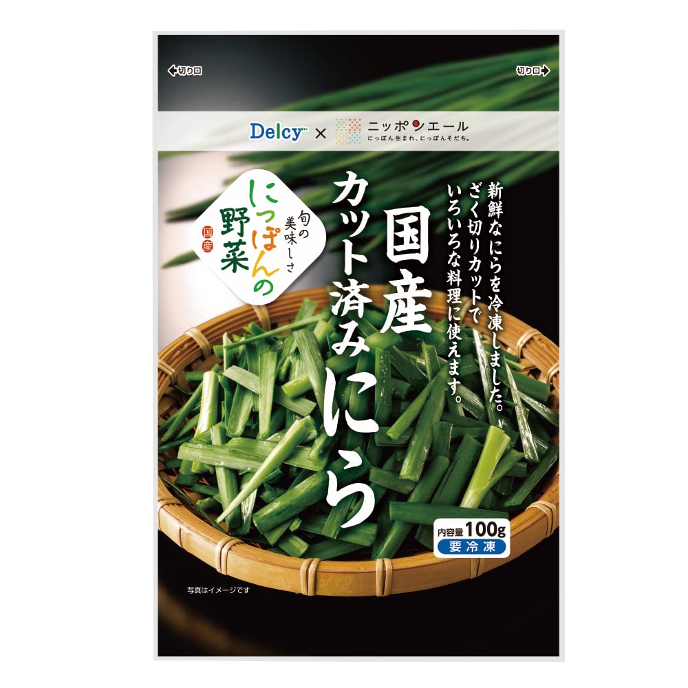 冷凍食品 Delcy 国産 カット済み にら 100g 12個 食品・飲料・お酒