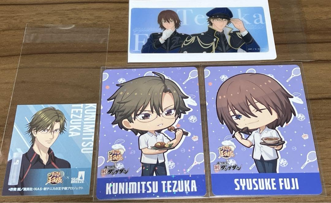 テニプリ 手塚セット