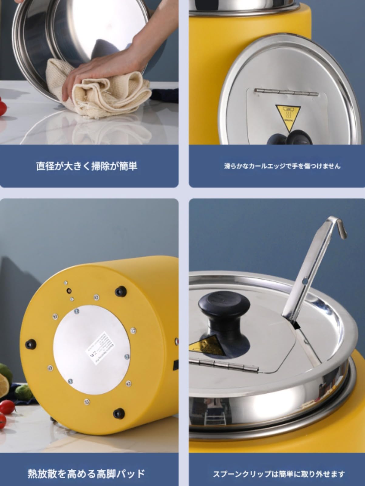 Amazon｜duwanlhridh 業務用電気式スープウォーマー 自動恒温80
