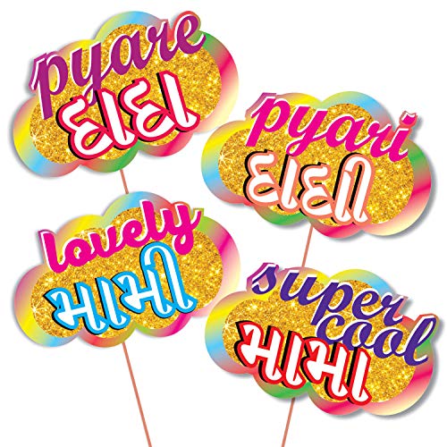 Image of Wobbox All Occasion Indian Family Photo Booth Party Props (18 Pieces) & Wobbox All Occasion Gujarati Family Photo Booth Party Props DIY Kit (18 Pcs)