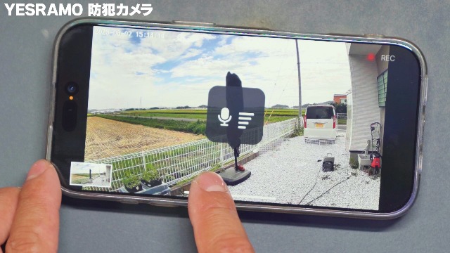 Amazon.co.jp: 【2025進化一体・分離両用型】防犯カメラ 屋外 ソーラー