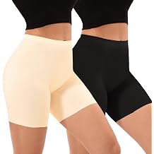 INNERSY Women's Seamless Slip Shorts for Under Dresses Anti Chafing Cooling Boy Shorts 2-Pack